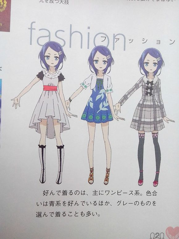 星空app官方网页