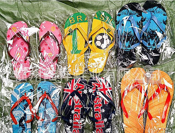 星空app官方网页