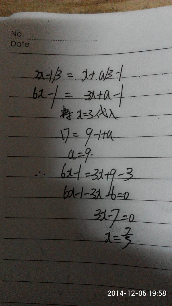 星空app官方网页