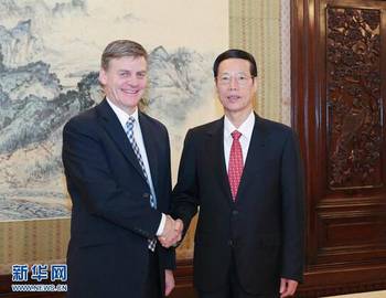 星空app官方网页