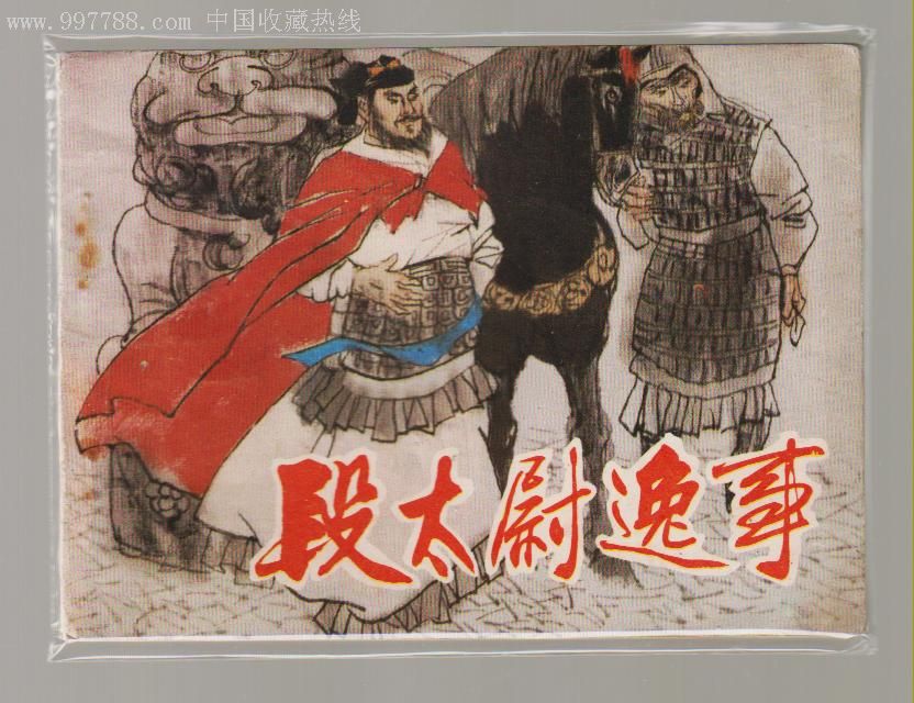 星空app官方网页