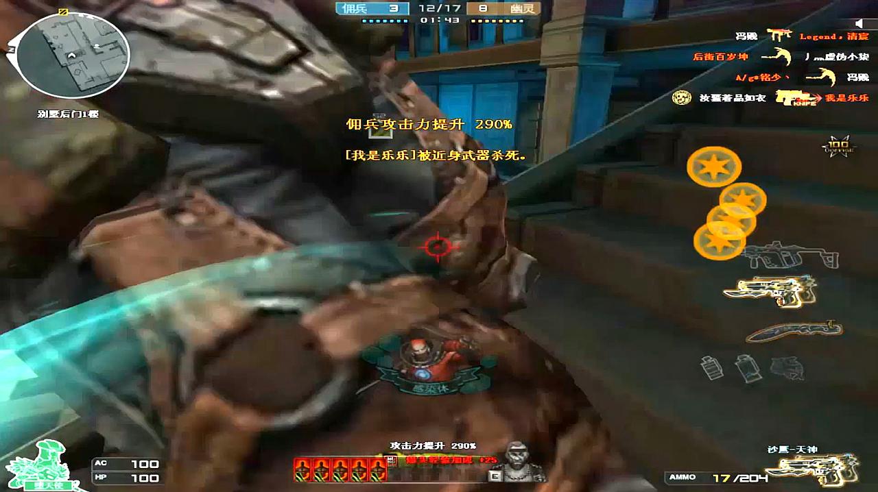 星空app官方网页