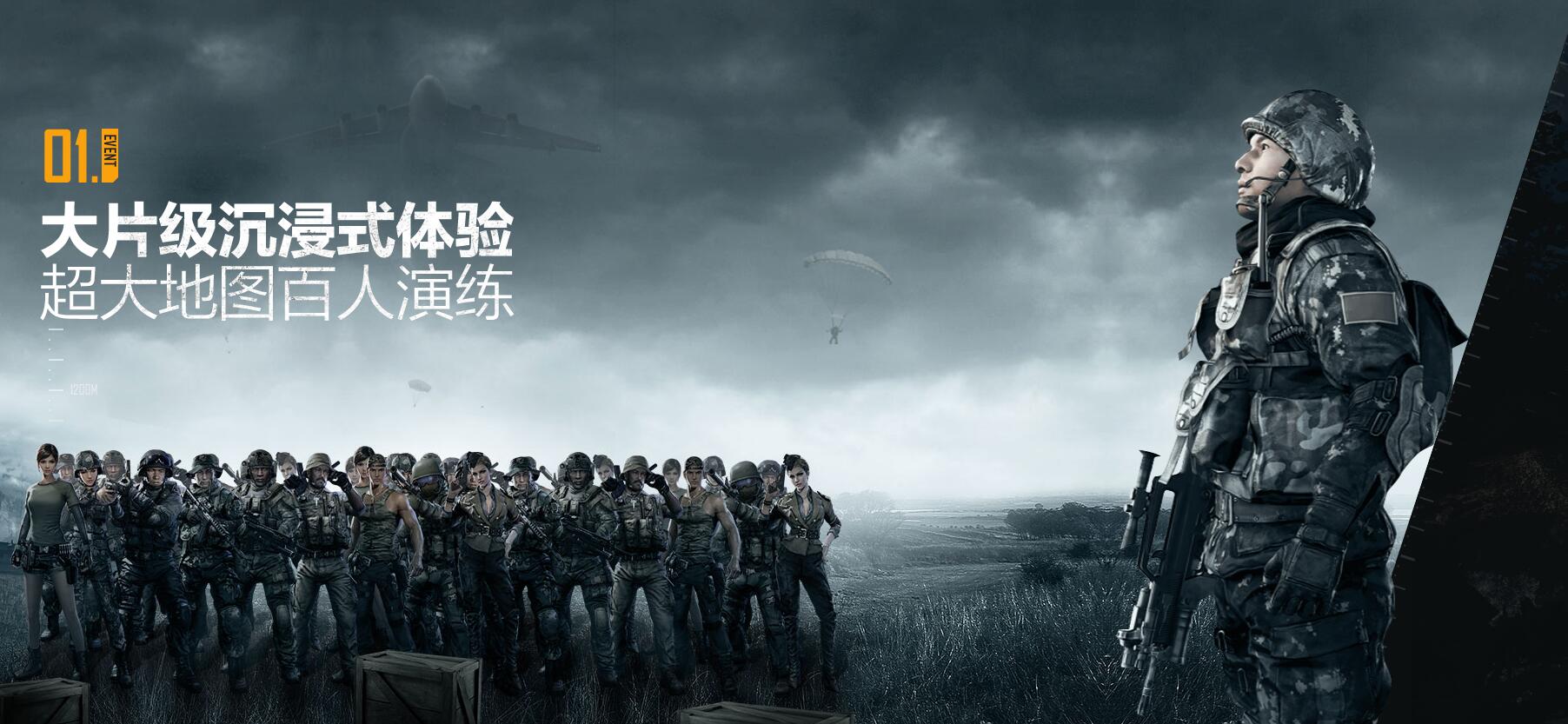 星空app官方网页