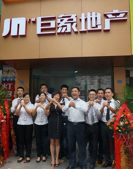 星空app官方网页