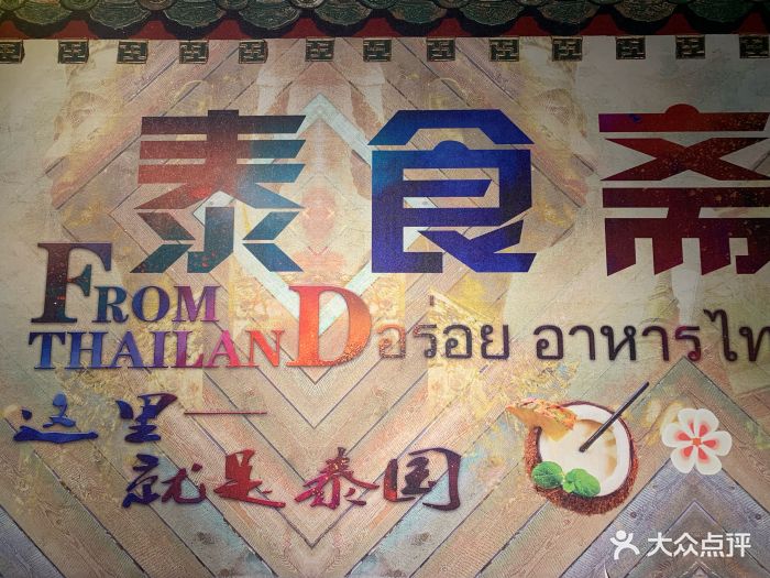 星空app官方网页