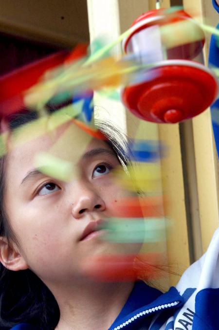 星空app官方网页