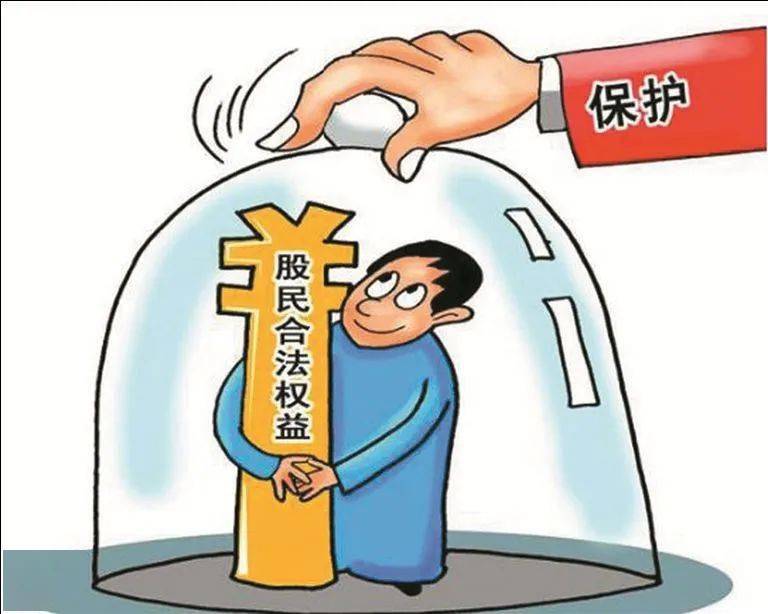 “星空app官方网页”
为什么金融市场需要羁系 理论依据是什么(图7)