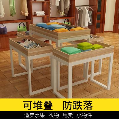 星空app官方网页