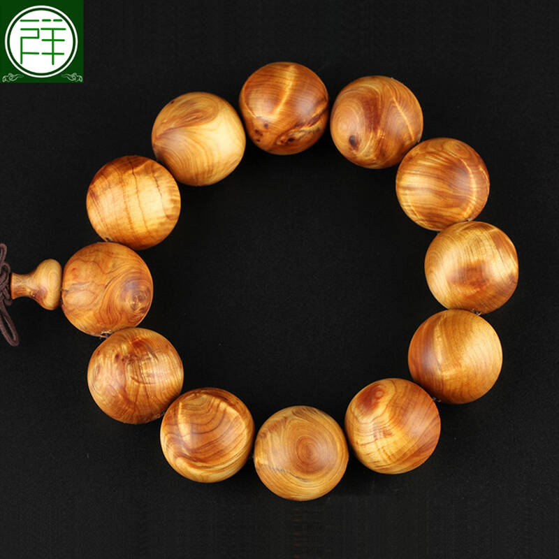 星空app官方网页