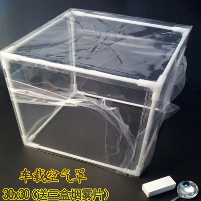 星空app官方网页