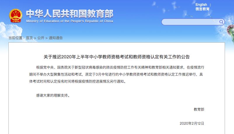 星空app官方网页