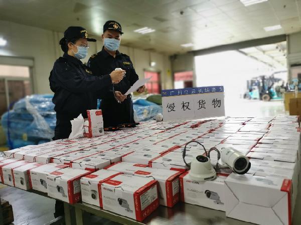 星空app官方网页