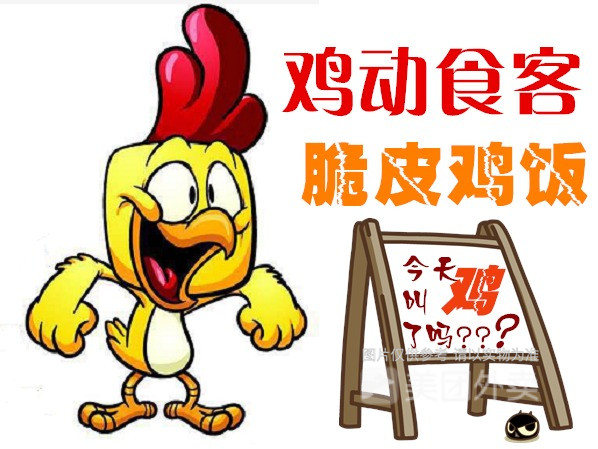 星空app官方网页