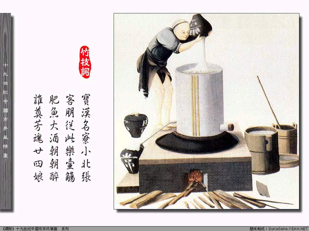 星空app官方网页