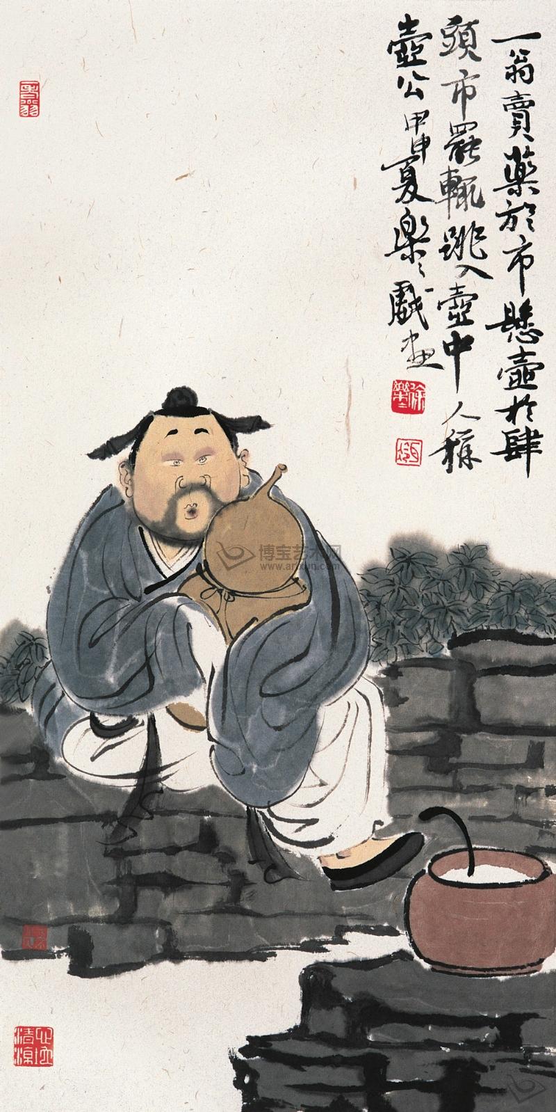 星空app官方网页