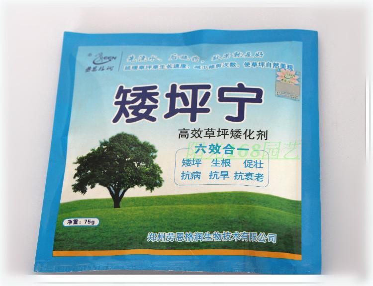 星空app官方网页