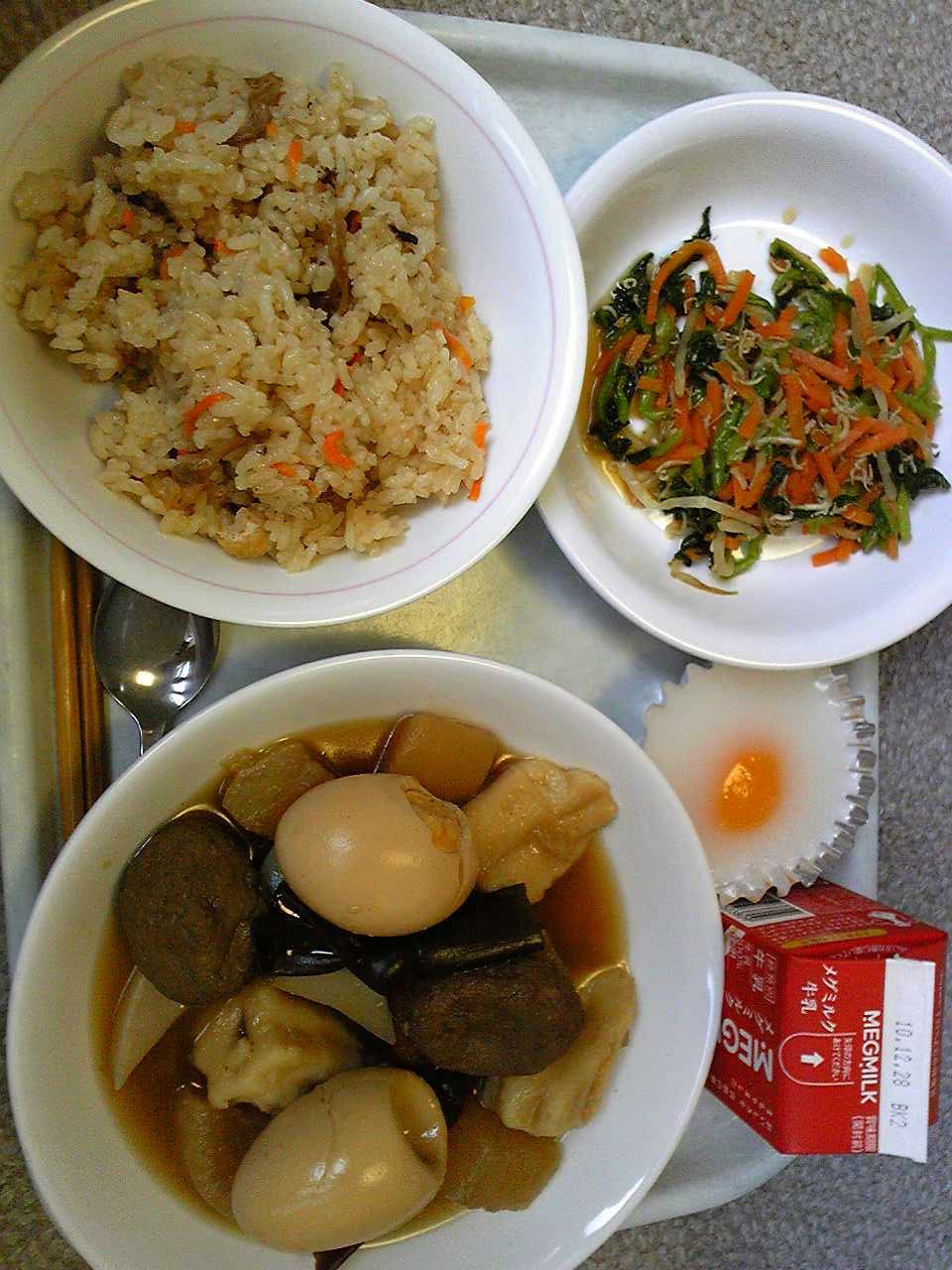 星空app官方网页