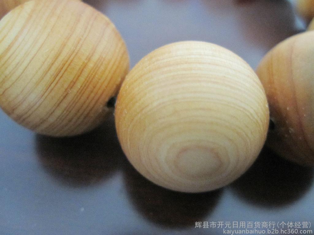 星空app官方网页