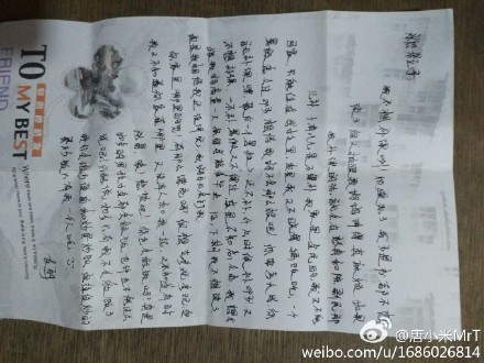 “星空app官方网页”五个表现暗示子宫肌瘤 肌瘤是否需要“动刀子”?(图2) 星空app官方网页