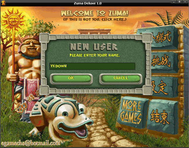 星空app官方网页