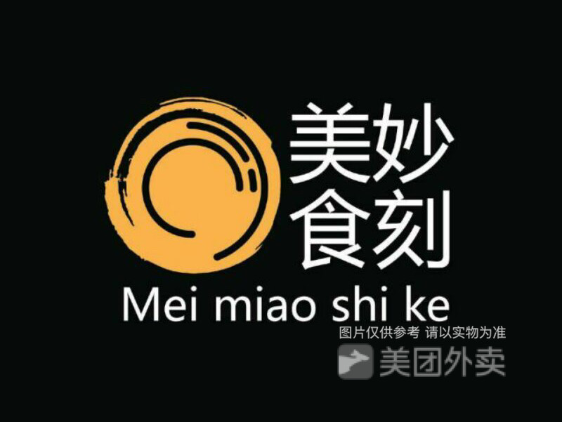 星空app官方网页