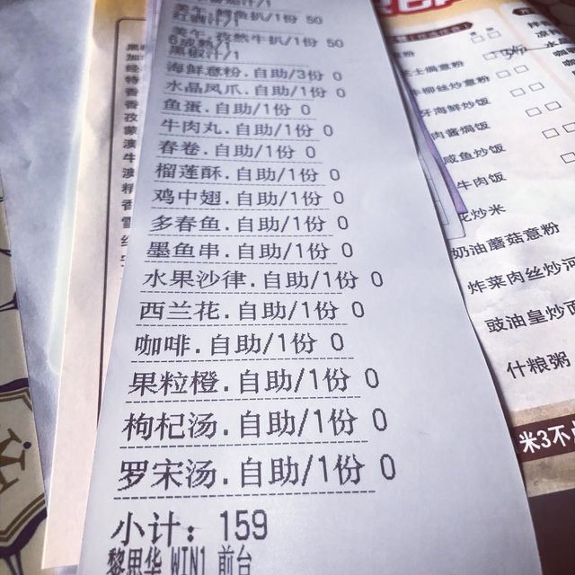 星空app官方网页