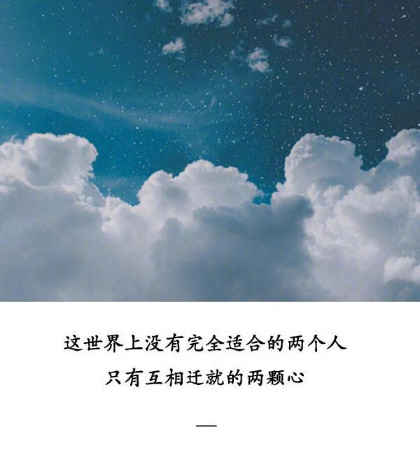 星空app官方网页