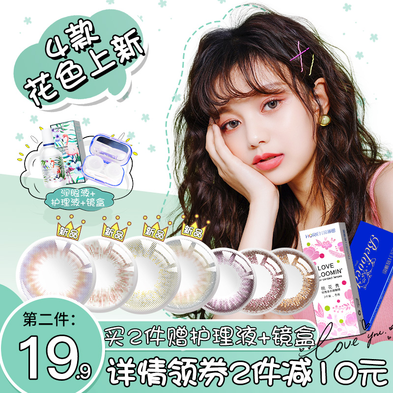 “星空app官方网页”油性皮肤适合什么粉底液 十款油皮专用粉底液Mark下来(图2) 星空app官网