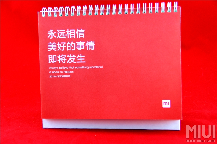 星空app官方网页