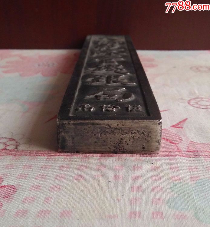 星空app官方网页