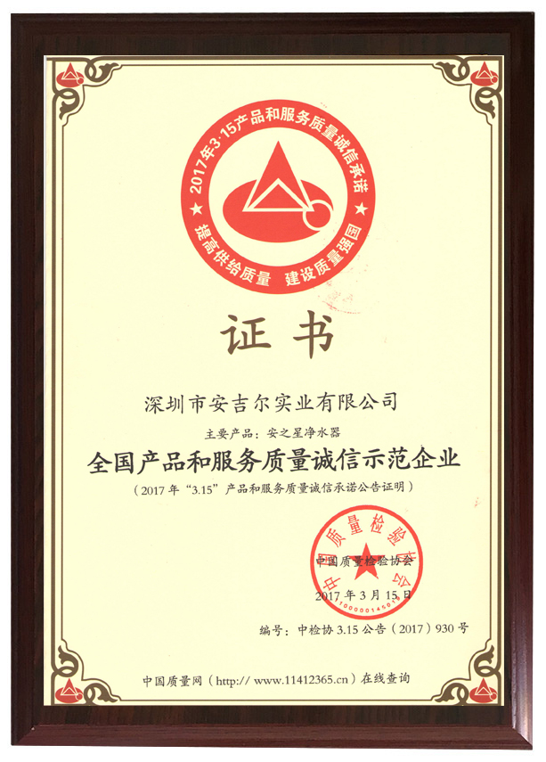 星空app官方网页