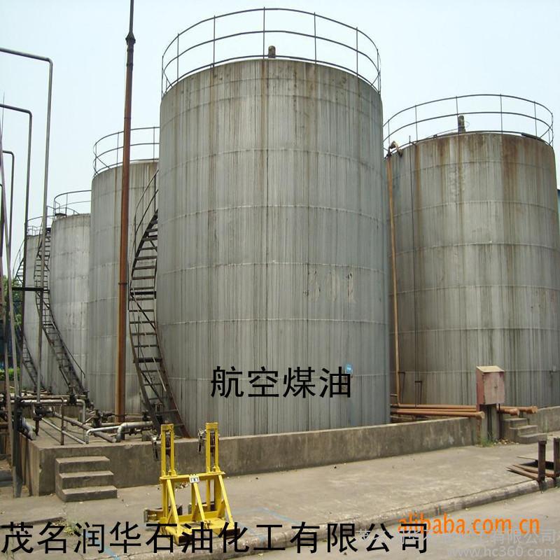 “星空官方网站”乐视网:提前终止第一期员工持股计划(图2) 星空官方网站