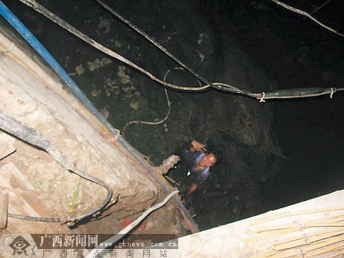 星空app官方网页