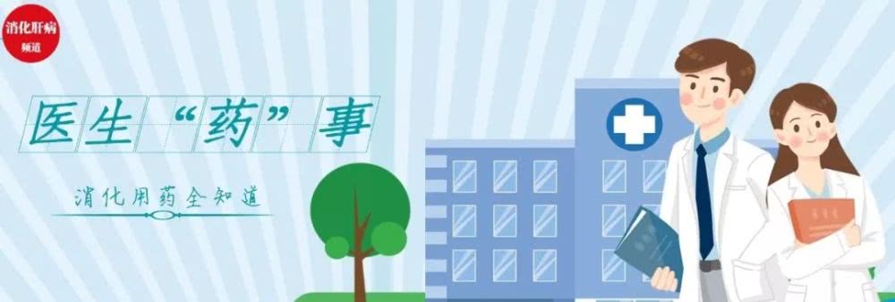 INE原油收跌,机构称一季度需求或“史无前例”大降,且OPEC+内讧尚待弥-星空官方网站(图3) 星空app官方网页