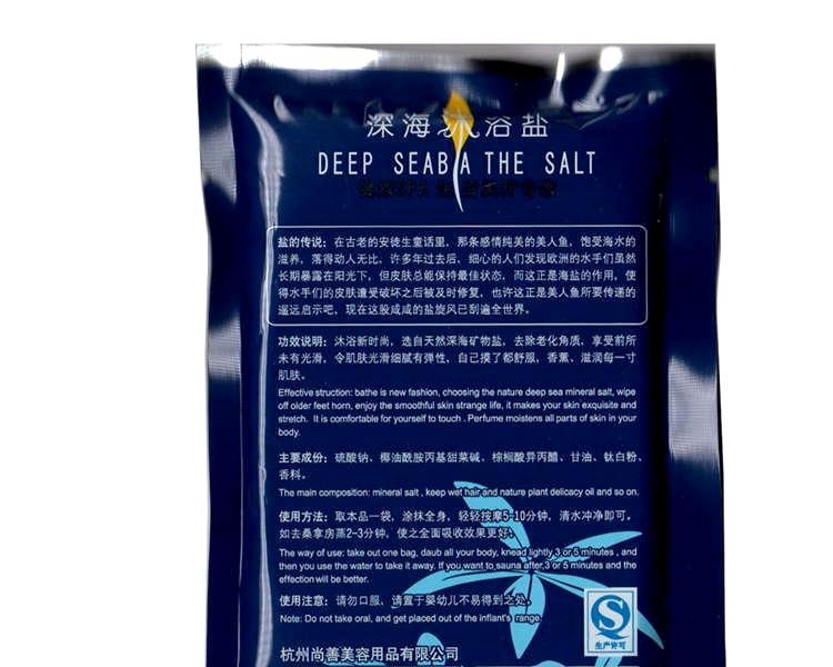 星空app官方网页