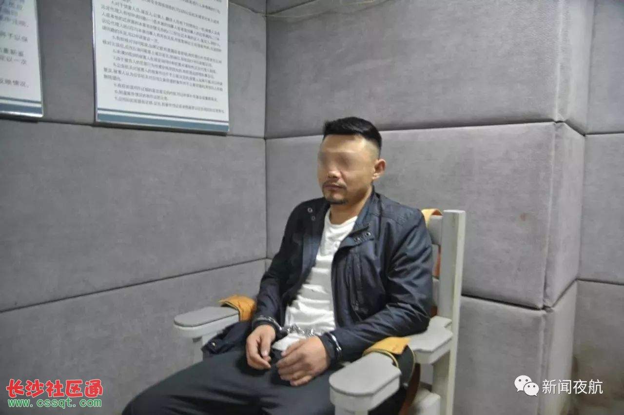 星空app官方网页