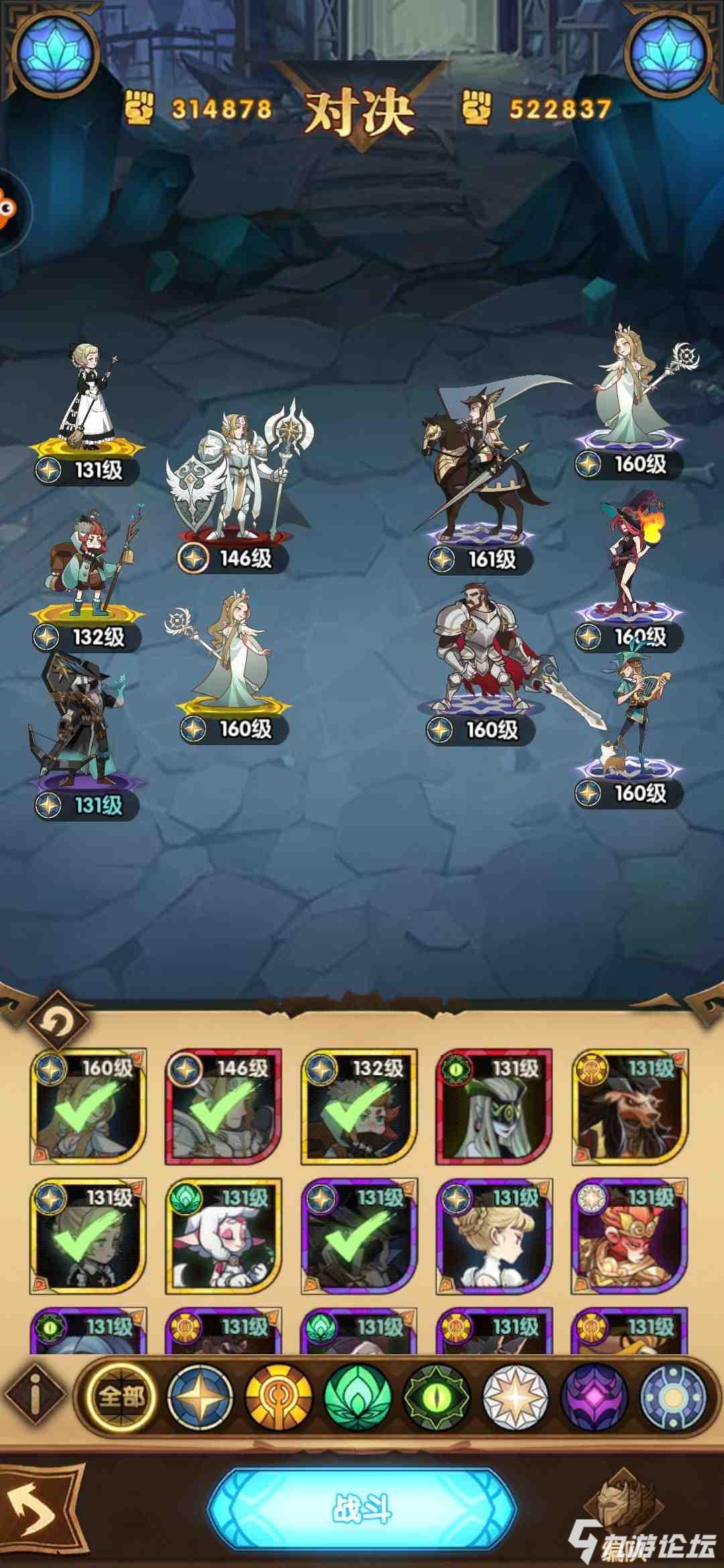 星空app官方网页|市场避险情绪消退 黄金期货周线恐续跌(图1) 星空app官网