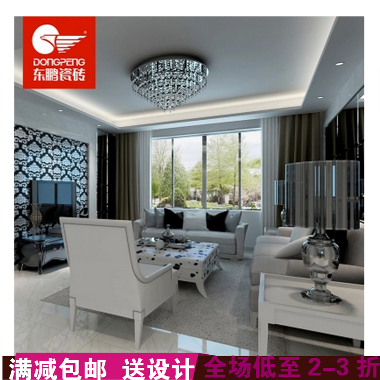 星空app官方网页