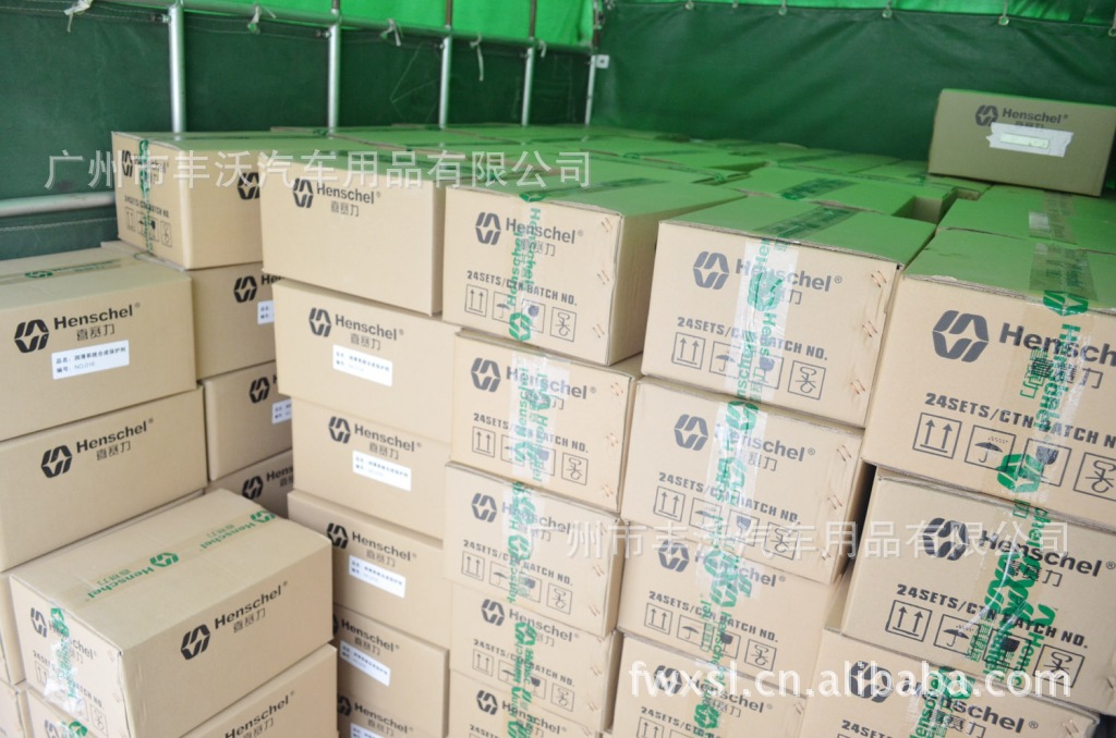 星空app官方网页