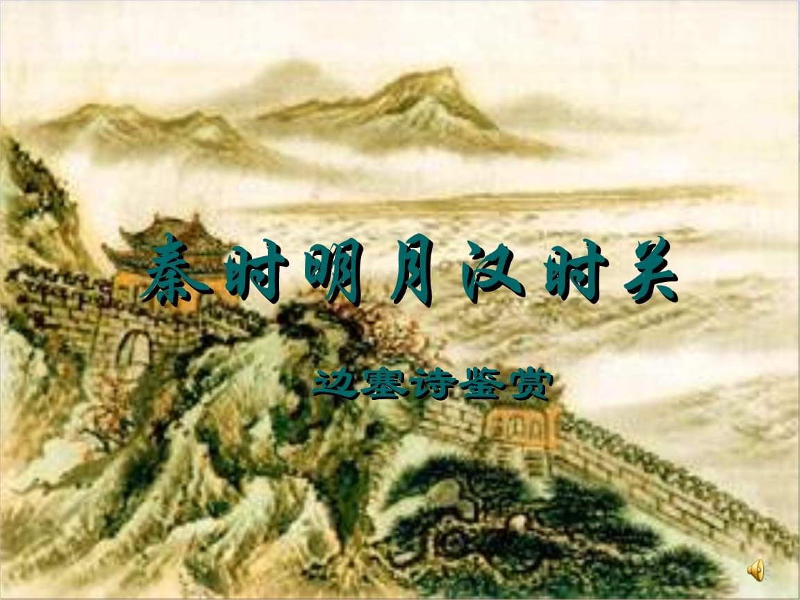 星空app官方网页