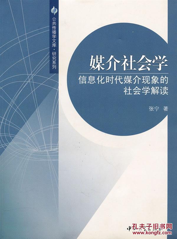 痛经不是病?专家传授缓解痛经秘诀_星空官方网站(图1) 星空官方网站